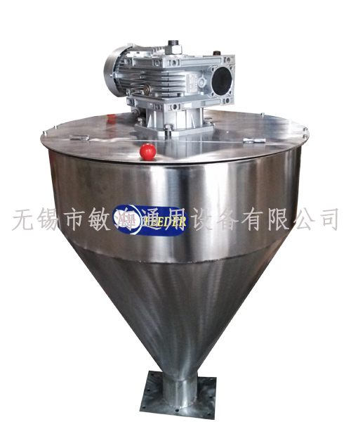 強(qiáng)制喂料機(jī)
